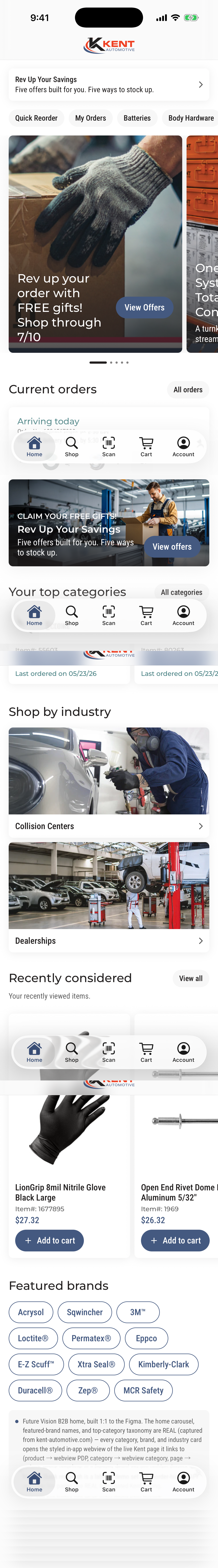 Full Home tab, iPhone 17 Pro, Featured Brands showing Eppco